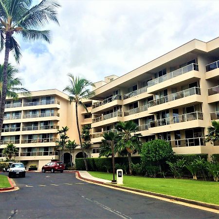 Maui Banyan By Condo Rentals Hawaii Wailea  Exterior photo